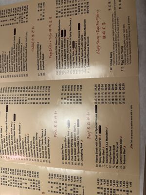 Menu photo 3 Chins Gourmet Escondido, CA Menu photo 3 Chins Gourmet Escondido, CA