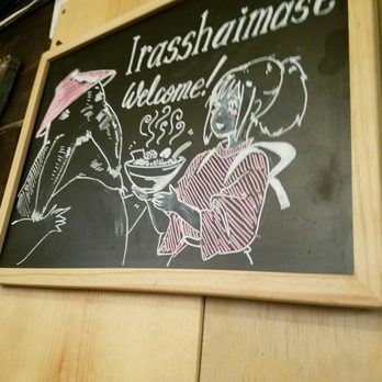Yojimbo - Welcome sign (sorry for the poor quality) - Sushi Bars Near Me - Alameda, California Yojimbo - Welcome sign (sorry for the poor quality) - Sushi Bars Near Me - Alameda, California