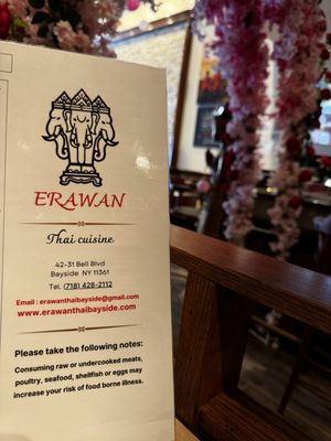 Menu photo 1 Erawan Thai Cuisine Flushing, NY Menu photo 1 Erawan Thai Cuisine Flushing, NY