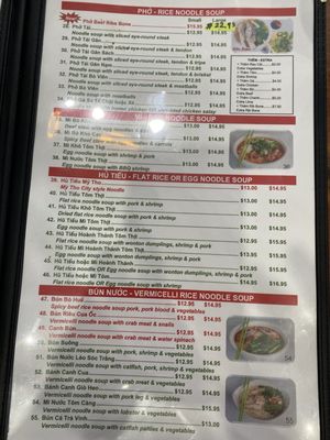 Menu photo 2 Pho Loan Chicago, IL