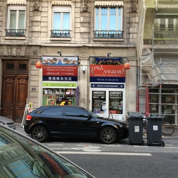PSA Angkor - Grocery Near Me - Lyon, 69 PSA Angkor - Grocery Near Me - Lyon, 69