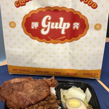 Gulp - Taiwanese Near Me - New York, New York