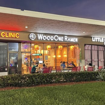 WoodOne Ramen - Entrance - Ramen Near Me - Hallandale Beach, Florida WoodOne Ramen - Entrance - Ramen Near Me - Hallandale Beach, Florida
