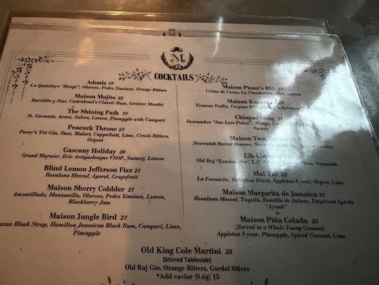 Menu photo 1 Maison Premiere Brooklyn, NY