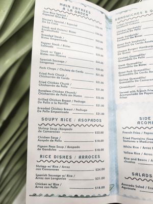 Menu photo 3 Que Rico New York, NY
