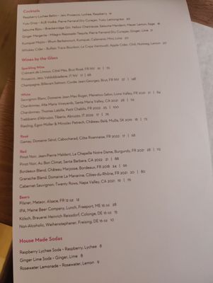 Menu photo 4 JoJo New York, NY