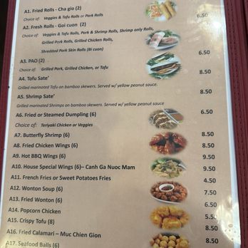 vPho - Menu as of October 2025 - Vietnamese Near Me - Newark, Delaware