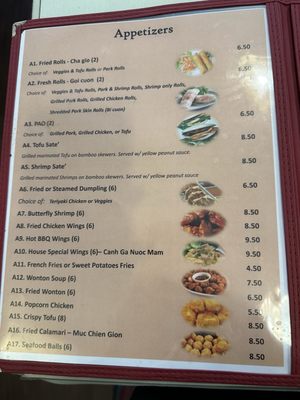 Menu photo 1 vPho Newark, DE