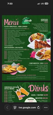 Menu photo 3 El Jibarito San Juan, PR Menu photo 3 El Jibarito San Juan, PR