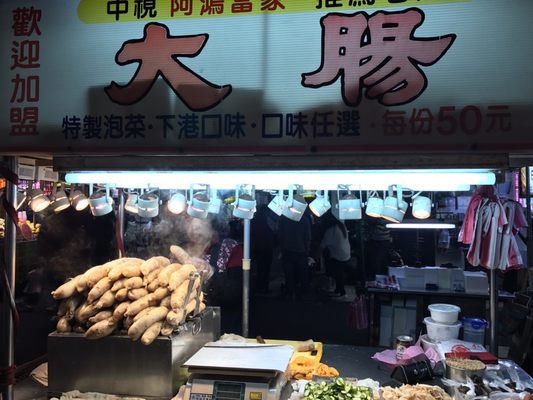 Huaxi Street Night Market by null