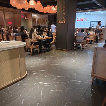 Ugly Dumpling - Chinese Near Me - Fairfax, Virginia Ugly Dumpling - Chinese Near Me - Fairfax, Virginia