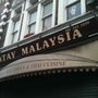 Photo of Satay Malaysia