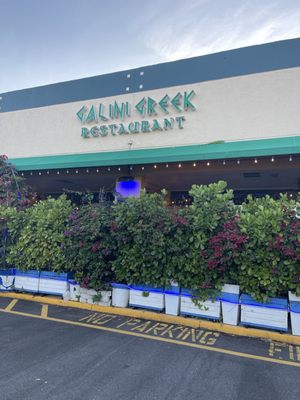 Galini Greek Restaurant by null