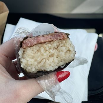 Cafe Kai - Teriyaki Spam Musubi - Cafes Near Me - Bremerton, Washington Cafe Kai - Teriyaki Spam Musubi - Cafes Near Me - Bremerton, Washington