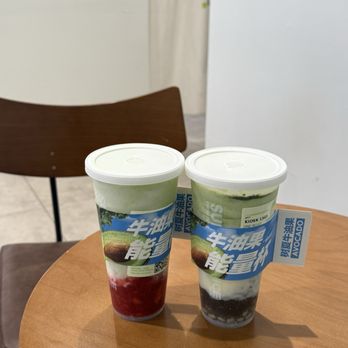 Shu Shia - Strawberry Avocado Smoothie, Signature Avocado Smoothie with Chia Seed - Bubble Tea Near Me - Cupertino, California Shu Shia - Strawberry Avocado Smoothie, Signature Avocado Smoothie with Chia Seed - Bubble Tea Near Me - Cupertino, California