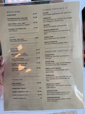 Menu photo 3 Martha’s Hoboken, NJ