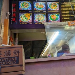 Great Wall Kitchen - OG spot, happy family on display.