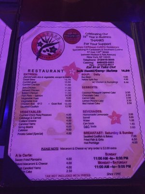 Menu photo 8 Sisters' Caribbean Cuisine New York, NY Menu photo 8 Sisters' Caribbean Cuisine New York, NY