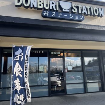 Donburi Station - Bellevue - Japanese Near Me - Bellevue, Washington Donburi Station - Bellevue - Japanese Near Me - Bellevue, Washington