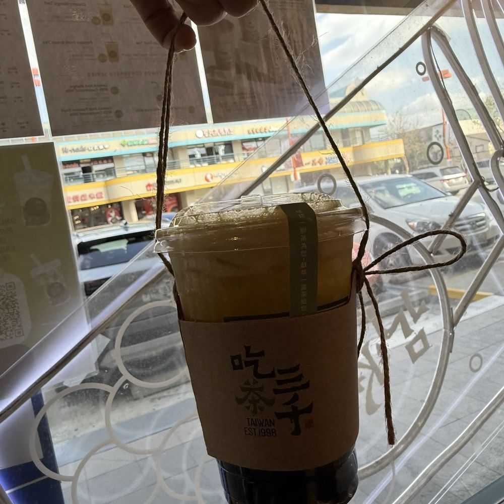 Chicha San Chen - Cute sling thingy - Bubble Tea Near Me - San Gabriel, California Chicha San Chen - Cute sling thingy - Bubble Tea Near Me - San Gabriel, California