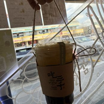 Chicha San Chen - Cute sling thingy - Bubble Tea Near Me - San Gabriel, California Chicha San Chen - Cute sling thingy - Bubble Tea Near Me - San Gabriel, California