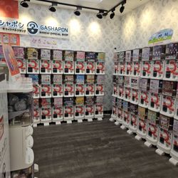 Gashapon's machines and dispensers.