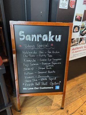 Menu photo 1 Sanraku Oakridge San Jose, CA Menu photo 1 Sanraku Oakridge San Jose, CA