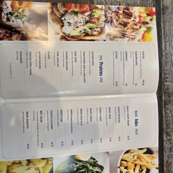 Gyro Jimmy’s - Inside menu - Greek Near Me - Carle Place, New York