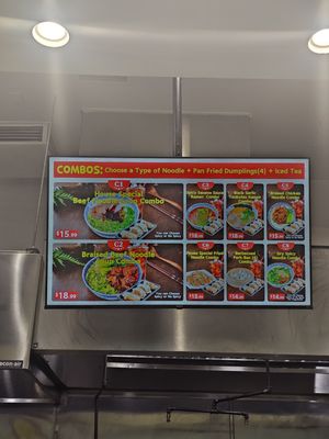 Master Gan Noodle & Dumplings by null