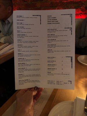 Menu photo 2 Silli Kori Chicago, IL