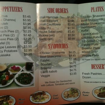 Shawarma King - figured this may help, valid as of March 2011 - Middle Eastern Near Me - Houston, Texas Shawarma King - figured this may help, valid as of March 2011 - Middle Eastern Near Me - Houston, Texas