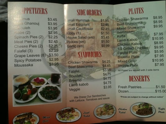 Menu photo 6 Shawarma King Houston, TX Menu photo 6 Shawarma King Houston, TX