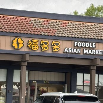 Foodle Market - Grocery Near Me - Dublin, California Foodle Market - Grocery Near Me - Dublin, California
