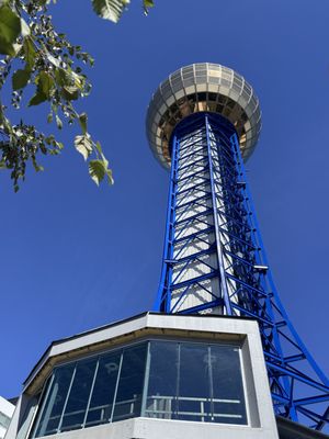 Sunsphere by null