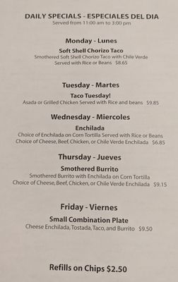 Menu photo 4 La Puente Restaurant South Salt Lake, UT
