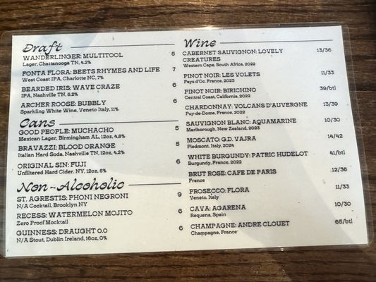 Menu photo 4 August Sage Cafe Columbia, TN