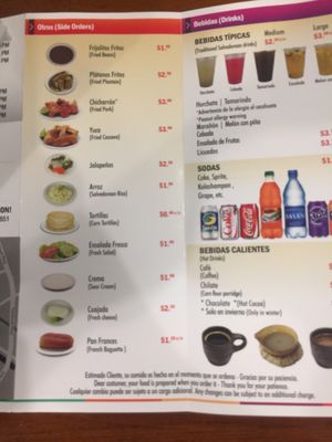 Menu photo 5 Doña Cecy's Pupuseria Rockville, MD Menu photo 5 Doña Cecy's Pupuseria Rockville, MD