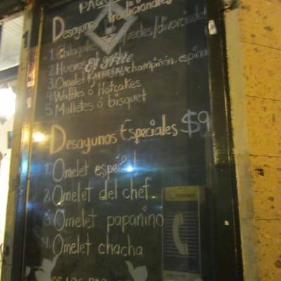 Menu photo 4 El Arte Cafetería Guadalajara, JAL