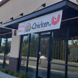 Vons Chicken - Will be OPEN on Aug.