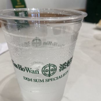 Tim Ho Wan - Water LOL - Dim Sum Near Me - Irvine, California Tim Ho Wan - Water LOL - Dim Sum Near Me - Irvine, California