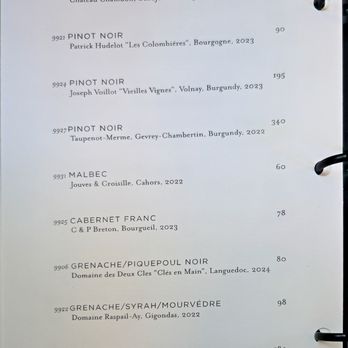 ABA - Drink menu page 17 - Mediterranean Near Me - Nashville, Tennessee