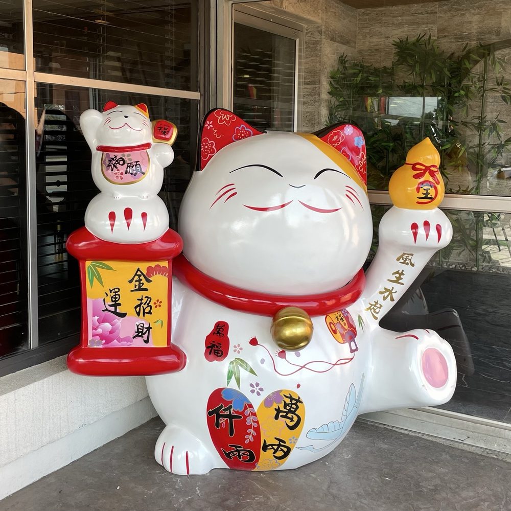 Kumo - Outdoor patio cat statue - Japanese Near Me - Buffalo, New York Kumo - Outdoor patio cat statue - Japanese Near Me - Buffalo, New York