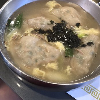 Tofu Plus - Korean Near Me - Cupertino, California Tofu Plus - Korean Near Me - Cupertino, California