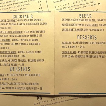 Daddy Jones - Drinks + Desserts Menu (January 2023) - Bars Near Me - Somerville, Massachusetts