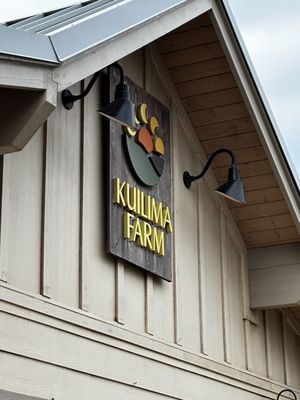 Kuilima Farm Stand by null
