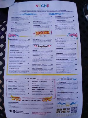 Menu photo 2 Noche Restaurant & Bar Greendale, WI Menu photo 2 Noche Restaurant & Bar Greendale, WI