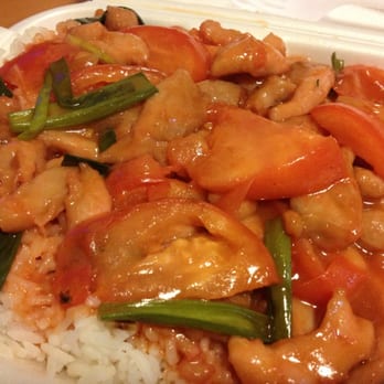 88 Canteen - Chicken and tomatoes over rice - Hong Kong Style Cafe Near Me - Flushing, New York 88 Canteen - Chicken and tomatoes over rice - Hong Kong Style Cafe Near Me - Flushing, New York