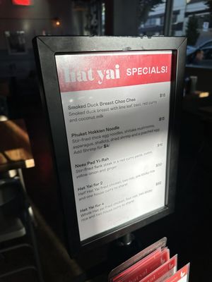 Menu photo 8 Hat Yai Portland, OR Menu photo 8 Hat Yai Portland, OR