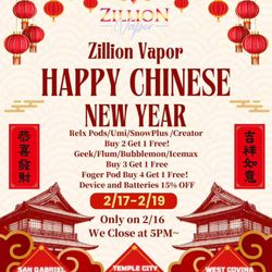 Zillion Vapor
