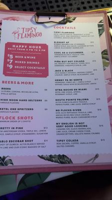 Menu photo 6 Tipsy Flamingo Miami, FL Menu photo 6 Tipsy Flamingo Miami, FL